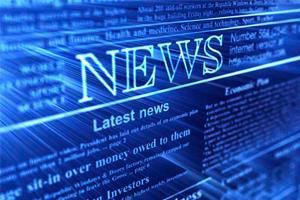 Several Commonly Used Flocking Sandpaper