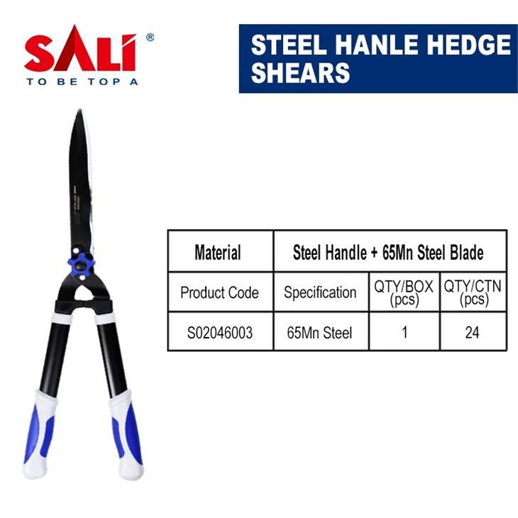 SALI Two-color Stretch Aluminum Handle Fence Lawn Clippers